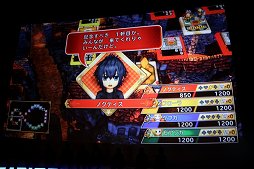 ꡼ No.052 | ֥եʥե󥿥30ǯ Opening Ceremonyפݡȡ꡼ƥȥκǿȡ1ǯ̤ƹԤ뵭ǰܺοȯɽ