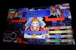 ꡼ No.054 | ֥եʥե󥿥30ǯ Opening Ceremonyפݡȡ꡼ƥȥκǿȡ1ǯ̤ƹԤ뵭ǰܺοȯɽ