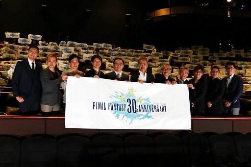 ꡼ No.056 | ֥եʥե󥿥30ǯ Opening Ceremonyפݡȡ꡼ƥȥκǿȡ1ǯ̤ƹԤ뵭ǰܺοȯɽ