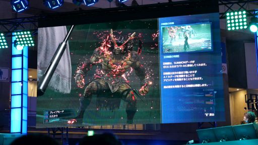 ���������꡼ No.002�Υ���ͥ������ / ��TGS 2019�ϥ�����åȤ侤���äȤζ�Ʈ�����󤬤���Ϫ�ܤ��줿��FINAL FANTASY VII REMAKE�ץ��ơ������٥�Ȥ��ݡ���