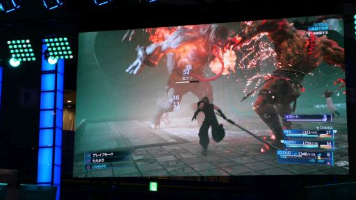 ���������꡼ No.003�Υ���ͥ������ / ��TGS 2019�ϥ�����åȤ侤���äȤζ�Ʈ�����󤬤���Ϫ�ܤ��줿��FINAL FANTASY VII REMAKE�ץ��ơ������٥�Ȥ��ݡ���