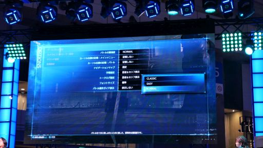 ���������꡼ No.007�Υ���ͥ������ / ��TGS 2019�ϥ�����åȤ侤���äȤζ�Ʈ�����󤬤���Ϫ�ܤ��줿��FINAL FANTASY VII REMAKE�ץ��ơ������٥�Ȥ��ݡ���