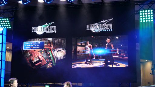 ���������꡼ No.009�Υ���ͥ������ / ��TGS 2019�ϥ�����åȤ侤���äȤζ�Ʈ�����󤬤���Ϫ�ܤ��줿��FINAL FANTASY VII REMAKE�ץ��ơ������٥�Ȥ��ݡ���