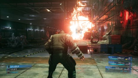 ���������꡼ No.015�Υ���ͥ������ / ��FINAL FANTASY VII REMAKE�׺ǿ�����¿���Υ����꡼�󥷥�åȤ䥢�ץ���Υץ쥤�ࡼ�ӡ���������