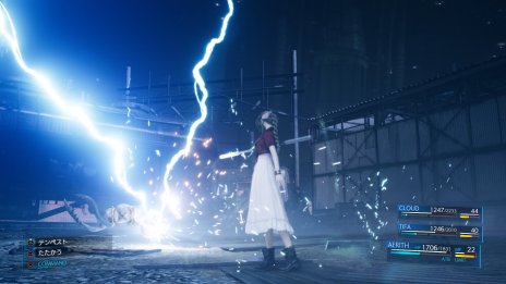 ���������꡼ No.017�Υ���ͥ������ / ��FINAL FANTASY VII REMAKE�׺ǿ�����¿���Υ����꡼�󥷥�åȤ䥢�ץ���Υץ쥤�ࡼ�ӡ���������