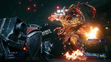 ���������꡼ No.020�Υ���ͥ������ / ��FINAL FANTASY VII REMAKE�׺ǿ�����¿���Υ����꡼�󥷥�åȤ䥢�ץ���Υץ쥤�ࡼ�ӡ���������