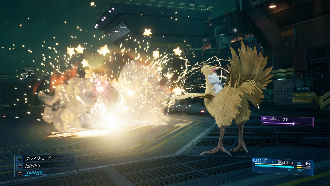 画像集no 007 Final Fantasy Vii Remake エアリスとバレットのキービジュアルが公開 タークスのメンバーやバトルシステム 召喚獣の新情報なども 画像集no 007 Final Fantasy Vii Remake エアリスとバレットのキービジュアルが公開 タークスのメンバーやバトルシステム 召喚獣の新情報なども