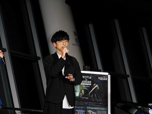 画像ギャラリー No.006のサムネイル画像 / 東京スカイツリーを奪還せよ! 「FINAL FANTASY VII REMAKE」コラボの様子や,櫻井孝宏さんと高杉真宙さんによるトークショーをレポート