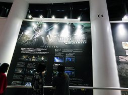 画像ギャラリー No.009のサムネイル画像 / 東京スカイツリーを奪還せよ! 「FINAL FANTASY VII REMAKE」コラボの様子や,櫻井孝宏さんと高杉真宙さんによるトークショーをレポート