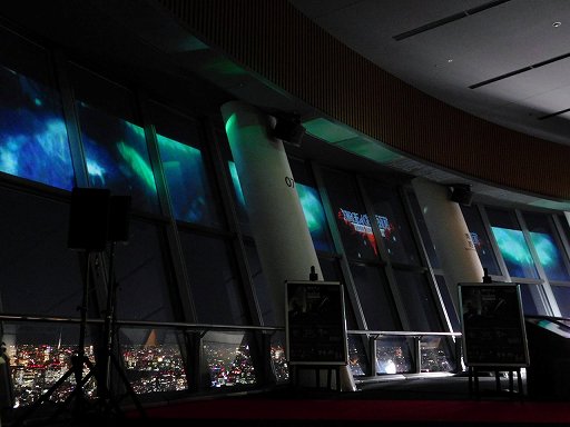 画像ギャラリー No.020のサムネイル画像 / 東京スカイツリーを奪還せよ! 「FINAL FANTASY VII REMAKE」コラボの様子や,櫻井孝宏さんと高杉真宙さんによるトークショーをレポート