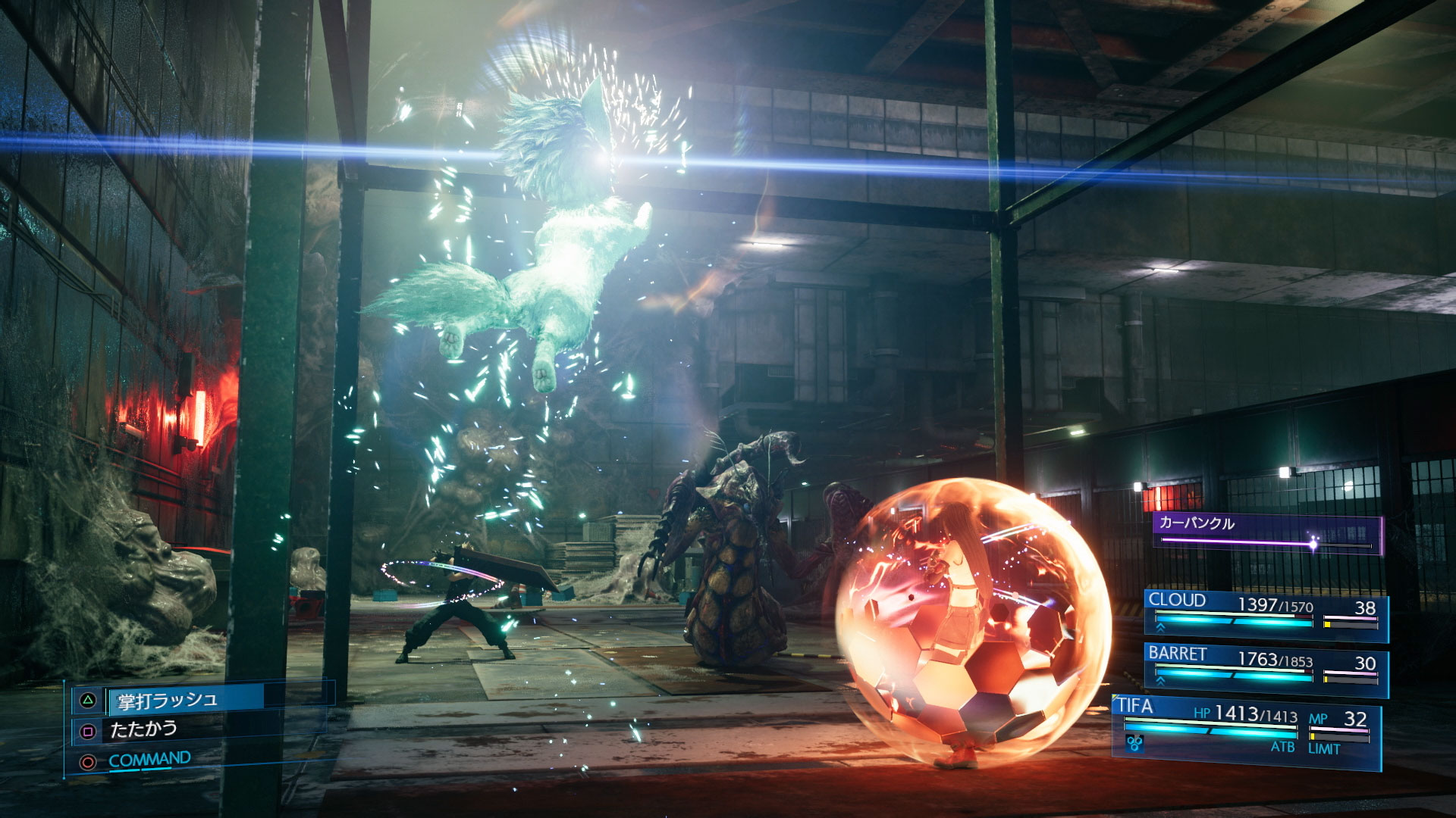 画像集 026 Final Fantasy Vii Remake 素早い格闘攻撃のコンボで戦うティファの