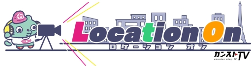 ���������꡼ No.001�Υ���ͥ������ / ��FINAL FANTASY VII REMAKE�פΥ���ܥ��ե���Ҳ𤹤�ư�褬����