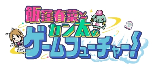 ���������꡼ No.002�Υ���ͥ������ / ��FINAL FANTASY VII REMAKE�פ�ե������㡼����Webư����ӷ��պڤȥ������Υ�����ե塼���㡼���פ�����