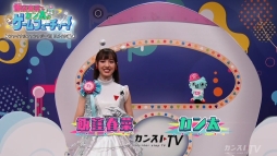 ���������꡼ No.004�Υ���ͥ������ / ��FINAL FANTASY VII REMAKE�פ�ե������㡼����Webư����ӷ��պڤȥ������Υ�����ե塼���㡼���פ�����