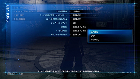 ���������꡼ No.025�Υ���ͥ������ / ��FINAL FANTASY VII REMAKE�ס����奫��ѥˡ�������Ĺ�֥롼�ե����������CV������ Ʃ�ˡפ䡤�����˽��ྯ���֥��ꥨ�����ʥ��CV����䤹�ߤ�ˤ�����