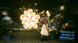 Final Fantasy Vii Remake のファイナルトレイラーが公開 事前ダウンロードも開始