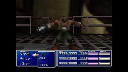 ꡼ No.003 | ʥ᡼ɡϡġġFINAL FANTASY VII REMAKEȯ˥ꥸʥǤǳǧ֥饦ɤϤʤȸʤ׽