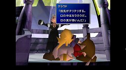 ꡼ No.007 | ʥ᡼ɡϡġġFINAL FANTASY VII REMAKEȯ˥ꥸʥǤǳǧ֥饦ɤϤʤȸʤ׽