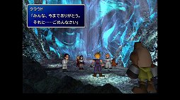 ꡼ No.008 | ʥ᡼ɡϡġġFINAL FANTASY VII REMAKEȯ˥ꥸʥǤǳǧ֥饦ɤϤʤȸʤ׽