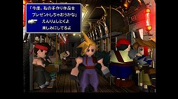 ꡼ No.010 | ʥ᡼ɡϡġġFINAL FANTASY VII REMAKEȯ˥ꥸʥǤǳǧ֥饦ɤϤʤȸʤ׽