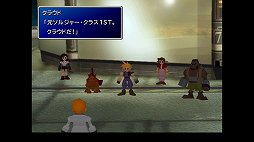 ꡼ No.012 | ʥ᡼ɡϡġġFINAL FANTASY VII REMAKEȯ˥ꥸʥǤǳǧ֥饦ɤϤʤȸʤ׽