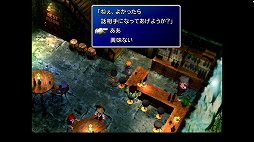 ꡼ No.015 | ʥ᡼ɡϡġġFINAL FANTASY VII REMAKEȯ˥ꥸʥǤǳǧ֥饦ɤϤʤȸʤ׽