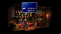 ꡼ No.016 | ʥ᡼ɡϡġġFINAL FANTASY VII REMAKEȯ˥ꥸʥǤǳǧ֥饦ɤϤʤȸʤ׽