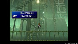 ꡼ No.017 | ʥ᡼ɡϡġġFINAL FANTASY VII REMAKEȯ˥ꥸʥǤǳǧ֥饦ɤϤʤȸʤ׽