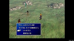 ꡼ No.018 | ʥ᡼ɡϡġġFINAL FANTASY VII REMAKEȯ˥ꥸʥǤǳǧ֥饦ɤϤʤȸʤ׽