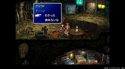 ꡼ No.019 | ʥ᡼ɡϡġġFINAL FANTASY VII REMAKEȯ˥ꥸʥǤǳǧ֥饦ɤϤʤȸʤ׽