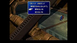 ꡼ No.020 | ʥ᡼ɡϡġġFINAL FANTASY VII REMAKEȯ˥ꥸʥǤǳǧ֥饦ɤϤʤȸʤ׽