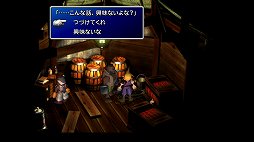 ꡼ No.021 | ʥ᡼ɡϡġġFINAL FANTASY VII REMAKEȯ˥ꥸʥǤǳǧ֥饦ɤϤʤȸʤ׽