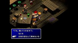 ꡼ No.023 | ʥ᡼ɡϡġġFINAL FANTASY VII REMAKEȯ˥ꥸʥǤǳǧ֥饦ɤϤʤȸʤ׽