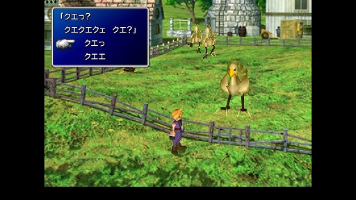 ꡼ No.030 | ʥ᡼ɡϡġġFINAL FANTASY VII REMAKEȯ˥ꥸʥǤǳǧ֥饦ɤϤʤȸʤ׽