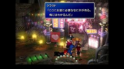 ꡼ No.031 | ʥ᡼ɡϡġġFINAL FANTASY VII REMAKEȯ˥ꥸʥǤǳǧ֥饦ɤϤʤȸʤ׽