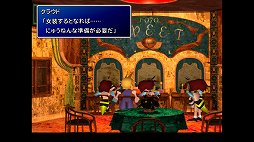 ꡼ No.032 | ʥ᡼ɡϡġġFINAL FANTASY VII REMAKEȯ˥ꥸʥǤǳǧ֥饦ɤϤʤȸʤ׽