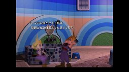 ꡼ No.033 | ʥ᡼ɡϡġġFINAL FANTASY VII REMAKEȯ˥ꥸʥǤǳǧ֥饦ɤϤʤȸʤ׽