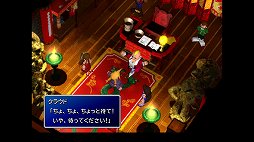 ꡼ No.035 | ʥ᡼ɡϡġġFINAL FANTASY VII REMAKEȯ˥ꥸʥǤǳǧ֥饦ɤϤʤȸʤ׽