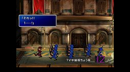 ꡼ No.037 | ʥ᡼ɡϡġġFINAL FANTASY VII REMAKEȯ˥ꥸʥǤǳǧ֥饦ɤϤʤȸʤ׽