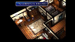 ꡼ No.039 | ʥ᡼ɡϡġġFINAL FANTASY VII REMAKEȯ˥ꥸʥǤǳǧ֥饦ɤϤʤȸʤ׽