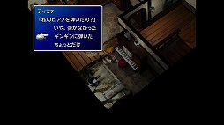 ꡼ No.041 | ʥ᡼ɡϡġġFINAL FANTASY VII REMAKEȯ˥ꥸʥǤǳǧ֥饦ɤϤʤȸʤ׽