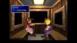 ꡼ No.044 | ʥ᡼ɡϡġġFINAL FANTASY VII REMAKEȯ˥ꥸʥǤǳǧ֥饦ɤϤʤȸʤ׽