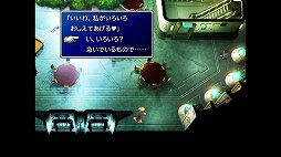 ꡼ No.045 | ʥ᡼ɡϡġġFINAL FANTASY VII REMAKEȯ˥ꥸʥǤǳǧ֥饦ɤϤʤȸʤ׽