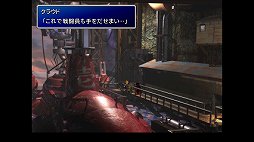 ꡼ No.049 | ʥ᡼ɡϡġġFINAL FANTASY VII REMAKEȯ˥ꥸʥǤǳǧ֥饦ɤϤʤȸʤ׽