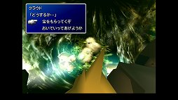 ꡼ No.051 | ʥ᡼ɡϡġġFINAL FANTASY VII REMAKEȯ˥ꥸʥǤǳǧ֥饦ɤϤʤȸʤ׽