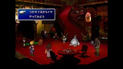 ꡼ No.055 | ʥ᡼ɡϡġġFINAL FANTASY VII REMAKEȯ˥ꥸʥǤǳǧ֥饦ɤϤʤȸʤ׽