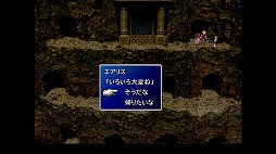 ꡼ No.056 | ʥ᡼ɡϡġġFINAL FANTASY VII REMAKEȯ˥ꥸʥǤǳǧ֥饦ɤϤʤȸʤ׽