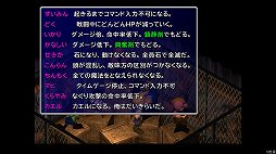 ꡼ No.061 | ʥ᡼ɡϡġġFINAL FANTASY VII REMAKEȯ˥ꥸʥǤǳǧ֥饦ɤϤʤȸʤ׽