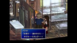 ꡼ No.064 | ʥ᡼ɡϡġġFINAL FANTASY VII REMAKEȯ˥ꥸʥǤǳǧ֥饦ɤϤʤȸʤ׽