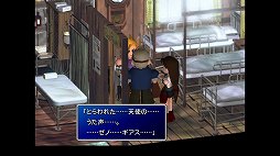 ꡼ No.065 | ʥ᡼ɡϡġġFINAL FANTASY VII REMAKEȯ˥ꥸʥǤǳǧ֥饦ɤϤʤȸʤ׽